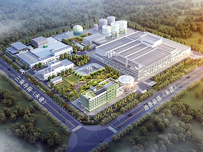 Projeto de tratamento de resíduos alimentares de Xiaomiao, em Anhui