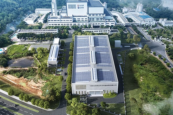 Projeto de tratamento de resíduos de construção de Ma'anshan, Anhui