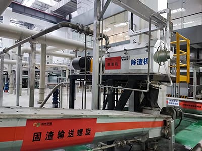 Projeto de pré-tratamento de resíduos de cozinha de Jingzishan, Hangzhou, Zhejiang