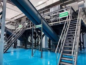 Projeto de tratamento de resíduos alimentares em Qianzishan, Wuhan, Hubei