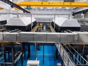 Projeto de tratamento de resíduos alimentares em Qianzishan, Wuhan, Hubei