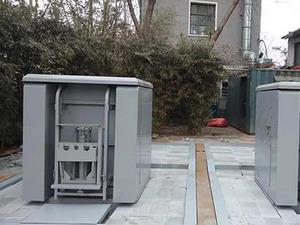 Equipamento subterrâneo inteligente de compactação de resíduos para o Instituto de Tecnologia de Pequim