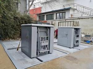 Equipamento subterrâneo inteligente de compactação de resíduos para o Instituto de Tecnologia de Pequim