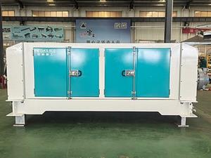 Triturador secundário de eixo duplo