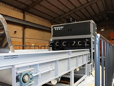 Separador óptico por infravermelho próximo (NIR)