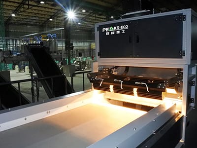 Separador óptico por infravermelho próximo (NIR)