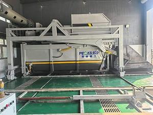 Estação de compactação de resíduos 